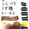 おやつカンパニー ドトール こんがりうす焼トースト カフェラテ味 商品写真 1枚目