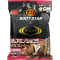 おやつカンパニー ライザップ×BODY STAR 毎日食べるアミノショコラ チョコレート味 商品写真 1枚目