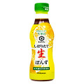 キッコーマン しぼりたて生ぽんず 商品写真 4枚目