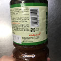 キッコーマン ステーキしょうゆ 和風おろし 商品写真 1枚目