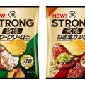 湖池屋 STRONG ポテトチップス 特濃サワークリームオニオン 商品写真 1枚目