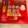 おかめ納豆 おかめ仕立て 九州うまかたれ 小粒 商品写真 2枚目