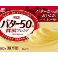 明治 バター50％贅沢ブレンド 商品写真 1枚目