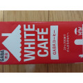 明治 WHITE CAFE GABAコーヒー 商品写真 1枚目