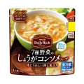 明治 DailyRich 7種野菜のしょうがコンソメスープ 商品写真 1枚目