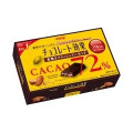 明治 チョコレート効果 カカオ72％ 素焼きクラッシュアーモンド 商品写真 1枚目