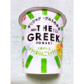 明治 THE GREEK YOGURT キウイ＆りんごミックス 商品写真 1枚目