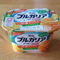 明治 ブルガリアヨーグルト 脂肪0 柑橘ミックス＋ビタミンC 商品写真 3枚目