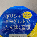 明治 THE GREEK YOGURT レモン＆ハニー 商品写真 1枚目