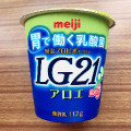 明治 プロビオヨーグルトLG21 アロエ 脂肪0 商品写真 5枚目