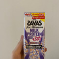 ザバス for Woman MILK PROTEIN 脂肪0＋SOY ミルクティー風味 商品写真 5枚目