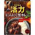 明治 めざめる活力 にんにく黒カレー 商品写真 1枚目