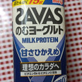 明治 ザバス MILK PROTEIN のむヨーグルト脂肪0 甘さひかえめ 商品写真 1枚目