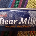 明治 Dear Milk 商品写真 3枚目