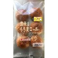 タカキベーカリー 玄米＆もち麦ロール 商品写真 1枚目