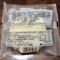 タカキベーカリー 桃の蒸しケーキ ホイップ入り 商品写真 2枚目