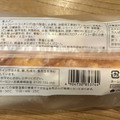 タカキベーカリー 練乳とホワイトチョコのパン 商品写真 5枚目