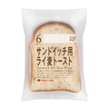 タカキベーカリー サンドイッチ用ライ麦トースト 商品写真 1枚目