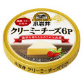 小岩井 クリーミーチーズ 商品写真 1枚目