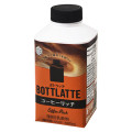 雪印メグミルク BOTTLATTE コーヒーリッチ 商品写真 1枚目