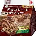 雪印メグミルク チョコレートホイップ 商品写真 1枚目