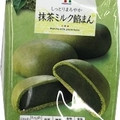 セブンプレミアム しっとりまろやか 抹茶ミルク餡まん 商品写真 3枚目