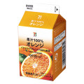 セブン＆アイ セブンプレミアム 果汁100％オレンジ 商品写真 2枚目