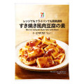 セブン＆アイ セブンプレミアム すき焼き風肉豆腐の素 商品写真 1枚目