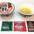 セブン＆アイ セブンプレミアム 鳴龍 担担麺 商品写真 1枚目