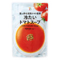 セブン＆アイ セブンプレミアム 冷たいトマトスープ 商品写真 1枚目