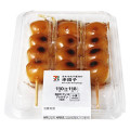 セブン＆アイ セブンプレミアム 串団子 合わせ出汁醤油 商品写真 1枚目