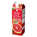 セブン＆アイ セブンプレミアム 果汁100％ ピンクグレープフルーツ 商品写真 1枚目