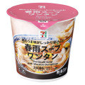 セブン＆アイ セブンプレミアム 春雨スープ ワンタン 商品写真 4枚目