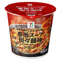 セブン＆アイ セブンプレミアム 春雨スープ担々麺味 商品写真 1枚目