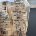 セブン＆アイ セブンプレミアム チョコ食パン 商品写真 1枚目