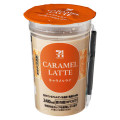 セブン＆アイ セブンプレミアム キャラメルラテ 商品写真 1枚目