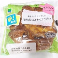 ファミリーマート ちぎれるハム＆チーズデニッシュ 商品写真 1枚目