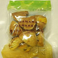 ファミリーマート バナナだらけのバナナスコーン 商品写真 1枚目