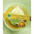 ファミリーマート ダブルクリームたっぷり生チーズスフレ 商品写真 1枚目