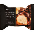 ファミリーマート FamilyMart collection 北海道産ミルクのチョコがけシューアイス 商品写真 2枚目