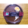 ファミリーマート ラム香るチョコケーキ 商品写真 1枚目