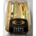 ファミリーマート RIZAP ハムとチーズのサンド 商品写真 1枚目