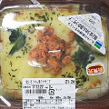 ファミリーマート 鮭とほうれん草のラザニア 商品写真 1枚目