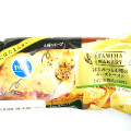 ファミリーマート ファミマ・ベーカリー はちみつと4種のチーズトースト 商品写真 2枚目