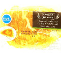 ファミリーマート ファミマ・ベーカリー こんがりチーズのパン ツナ＆チーズクリーム 商品写真 2枚目