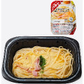 ファミリーマート ファミマル 北海道産生クリームと2種チーズのカルボナーラ 商品写真 1枚目