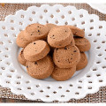 ファミリーマート FAMIMA CAFE＆SWEETS 濃いコーヒークッキー 商品写真 1枚目