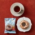 ファミリーマート 紅茶のドーナツ ミルクティー風 商品写真 1枚目