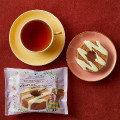ファミリーマート 紅茶とホワイトチョコのバウムクーヘン 商品写真 1枚目