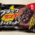 ファミリーマート ファミマルSweets ブラックサンダー チョコクッキー 商品写真 1枚目